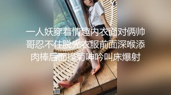 小夫妻性欲强烈不顾自己小孩