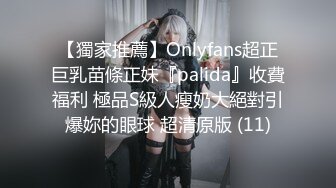 杏吧&amp;天美传媒联合出品国产AV佳作之我的痴女女友 性欲超强会锁会裹会冰会火 强烈推荐