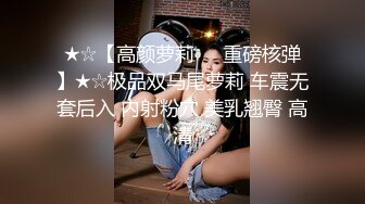 学生妹探花李白-❤️酒店约操22岁刚毕业大学生一脸诚恳说是马上过年了想赚外快