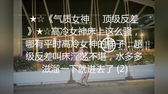 【极品媚黑绿帽淫妻】绿帽老公鸡巴上带锁精环守候看媚黑淫妻被超黑猛男各种爆操 爆精怒射一丰臀