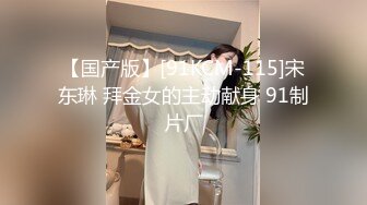 STP22902 表哥的小女人全程露脸激情啪啪 让小哥激情草嘴深喉好刺激 掰着骚穴让小哥揉着骚奶子后入爆草抽插浪叫不止