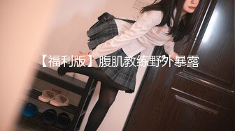 (中文字幕) [MIAA-487] 個人撮影会で暴走した巨漢キモオタに種付けプレスされてロリっ娘アイドル半べそアクメ