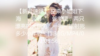 SKK9-8003_女王调教狗奴鞭刑舔脚K9