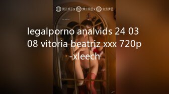 legalporno analvids 24 03 08 vitoria beatriz xxx 720p-xleech