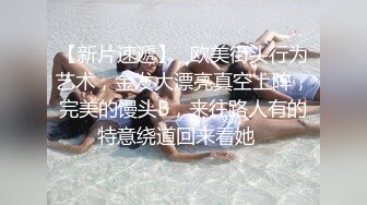 爆乳肥臀小嫩逼【困困酱】露脸姐妹花一起大秀诱惑~淫声荡语听指挥揉奶玩逼【89V】 (28)