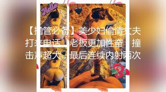 小农妇和隔壁大吊男偷情