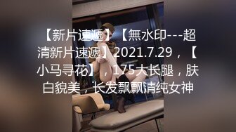 2/21最新 白皙皮肤美少妇露脸女上位操逼秀卫生间口交无套后入VIP1196