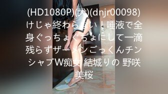 TuiGirl推女郎热门模特艾栗栗与2个小青年宾馆3P