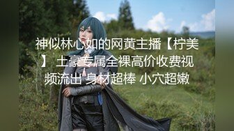 【新片速遞】 【AI明星换脸与AI合成声】 AI-特殊电视剧之❤️下一站幸福之剧情版❤️下一站性爱❤️刘涛等众星联袂演出！[2.63G/MP4/00:38:14]