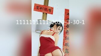 美腿八头身苗条甜美的18岁超嫩的妹子 (2)