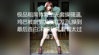 FSDSS-952 新人 由衣陽菜 20歳 Avdebut【AI破解版】