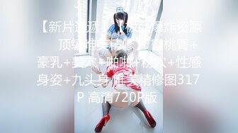 2024新黑客破解摄像头偷拍❤️有钱家庭年轻夫妻日常生活大奶少妇迫不及待扔掉内裤直接坐鸡巴可惜镜头位置不好