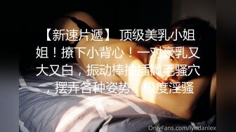 【核弹❤️爆乳女神】91情深叉喔✿ 制服诱惑被包养的秘书 炮机前后玩弄蜜尻淫臀 爆肏湿嫩白虎 羞耻颜射极品女神