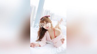 极品美乳人妻『kyara_sss』✿奶子又大胸型又好看，还特么巨骚，被操的时候喜欢说淫语，巨顶！美乳丰臀超反差 完[1.34G/MP4/01:01:11]