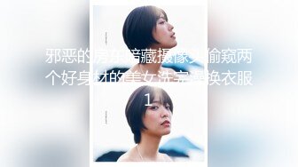 2024年新作，【推特网黄】，【翘臀人妻】，约单男做爱与老公XO，漂亮小少妇，如此娇妻怎么也舍得贡献出来 (1)