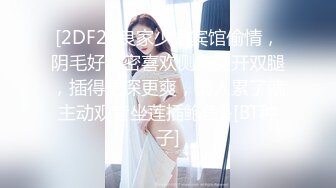 商场女厕洞中偷窥多位年轻的少妇 半蹲着尿不不敢坐