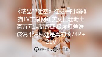 onlyfans 混血黑人博主【BBCWorldwideXXX】环游世界约炮媚黑婊 付费订阅合集【27v】 (27)