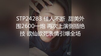 黑龙江孕妇李晓爽