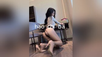 香蕉秀xjx211我的荒淫女仆性爱侍奉