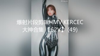 (sex)20230711_☞小姨子的诱惑_70256413