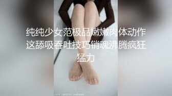 和兄弟一起干极品已婚熟女，可以约她【内有联系方式】