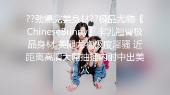 FansOne 台湾高颜值网红女神【Ash 艾希老師】美乳白虎穴反差小骚逼付费订阅自慰啪啪口交福利