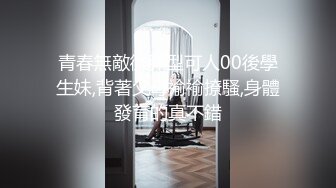 《顶级女模震撼泄密》仅此一部，超极品波霸秀人网女神模特Maleah大尺度私拍，三点全露，摄影师忍不住各种咸猪手原版2K