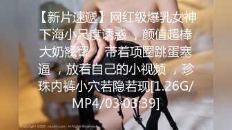 STP17443火爆导演让男优无法进入状态 女优只好用身体安抚导演不要生气 激情性爱挑逗让导演无法自拔操到疯狂超爽