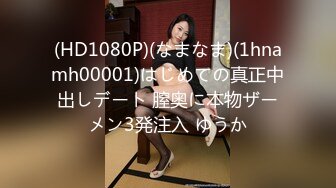 一本道 101322_001 涼宮のんSEXテクニックを検証