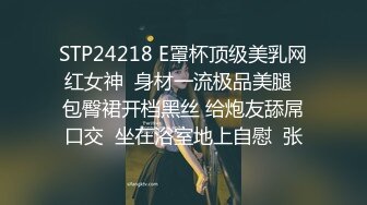   超高颜值顶级美妞米拉吊带开档情趣装，和炮友激情大战，69姿势深喉大屌，无毛骚穴被撑开骚逼