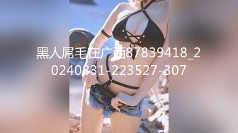 麻豆傳媒 BLX-0010約炮人妻情欲切磋-李蓉蓉