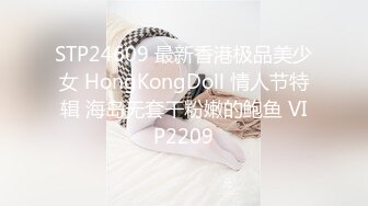 兔子先生TZ-156樱花妹性爱实录EP3金发辣妹激情性爱