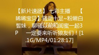 巨乳肥臀女【wettmelon】onlyfans合集【470V】  (35)