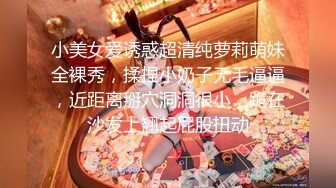 【夜色精品探花性感黄色内衣妹子啪啪，近距离拍摄坐在身上口交抽插猛操