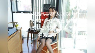 3-25海外探花月公子_约啪乌克兰美女，外国女人身材就是好，后入操起来真有劲