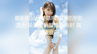 2024年韩天然爆乳妹【妍雨Yeonwoo – Suika】大西瓜 西瓜奶太炸裂了，游泳池漏点，震撼难得！ (1)