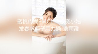 喷水女王【Kaixin-Baby】公司白领~上班跳蛋~道具自插潮喷【26V】 (19)