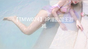 00号小女友很久不见