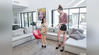 李公子约操花臂纹身外围女,丰乳肥臀口活不错,扶着大屁股后入