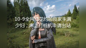 【新片速遞】【绿帽淫妻❤️性爱狂】极品淫妻Lily被绿帽老公招募多P随意操 色照到处张贴 后入怼着操 高清私拍196P 高清720P版