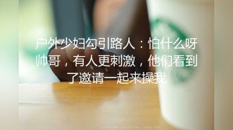 精东影业首创爱情迷你剧《密友》第一季全集 朋友妻可以骑 偷情哥们的骚货女友 第七集