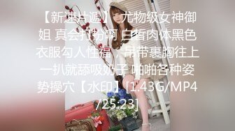 afchinatvBJ于诗淑yuyo_20201211Mommae编号E1B7FC3D