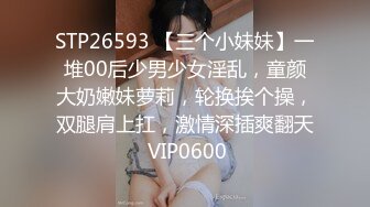 ❤️最新订阅，极品撸铁健身女神【Noey】不雅私拍，巨乳肥臀高颜值，这对大奶不是NBA选手都控不住