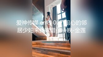 [超漂亮的校花！【粉嫩欣宝】平台几十万人气~巅峰颜值~ ~~！~] [-~逛完商场，酒店开房，被男友干爽了！ (5)