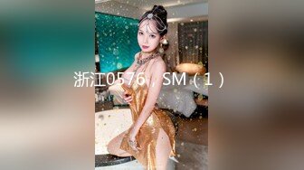 9/9最新 搞按摩女技师精油摸屌大肥臀磨蹭扶着屌插入VIP1196