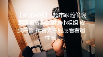 女仆后续2