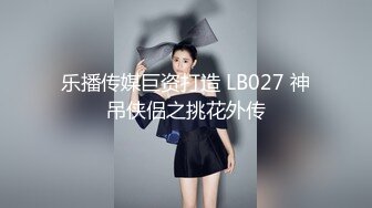 ID-5243 合租学姐的性福生理课 ❤️·刘小珊· ❤️