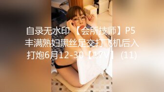 果冻传媒 91KCM-070 刚出道女演员试镜惨遭潜规则