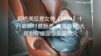  广西百色小橙子：哦哦哦爸爸， 好爽呀，你又射人家里面啦，好坏啊。叫声像相声一样