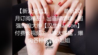 欧美冷门稀缺资源DeepThroatLove深喉做爱系列合集【83V】 (35)